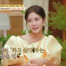 아픔이 사람을 키운다 이미지