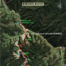 주목원