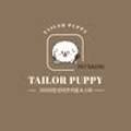 Tailor Puppy 이미지