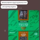 배스킨라빈스 과천 위버필드점 이미지