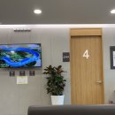 미래외과의원 이미지