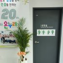 사상온누리약국 이미지