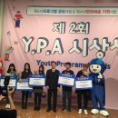 곡성청소년문화의집 이미지