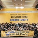 대원평생교육센터 이미지