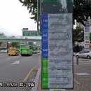 영파여고 앞 이미지