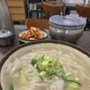 두루라