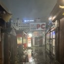 마조로 | 성동구 왕십리역 맛집 한양양곱창 방문후기