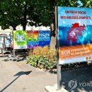 (주)동성통신 이미지