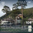 양평TPC GC 이미지