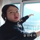 서울옷방