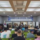 울산광역시 남구 신정3동 행정복지센터 이미지