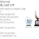 (주)해긴 네이버블로그