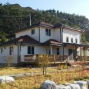 남원공인중개사사무소 이미지