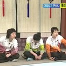 상상플러스 마이데일리