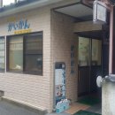 (주)맥스렌터카 이미지