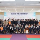 화성소방서 새솔119안전센터