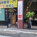 꿈에 본 돼지 네이버블로그