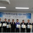 (주)엠티코리아 이미지