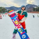 지산리조트 렌탈샵 지산스키장 리프트권 가격 할인 후기