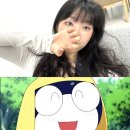 네일이문득