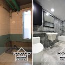 고합아파트 이미지