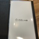 이소가든 이미지