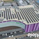 영국1 태양광발전소 이미지