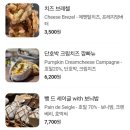 코코리코