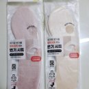 OK 세탁마트 이미지