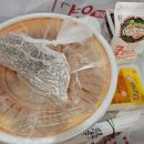 엽기떡볶이아산배방점 - 아산시 용연로 84-27 | 엽기떡볶이아산배방점