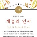 김경애농장 이미지