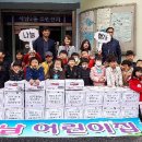 석남어린이집 이미지