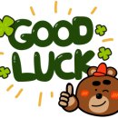 아이맘 태권도 이미지