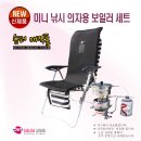 새로나슈퍼 이미지