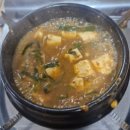 장작떼기 이미지