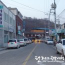 삼가우체국 이미지
