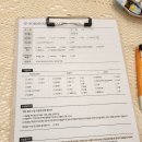 폼난다왁싱 | 미사역 남자 눈썹왁싱 폼난다왁싱 솔직후기