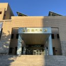 검단복지회관 수영장 이미지