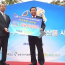 팔공수산 이미지