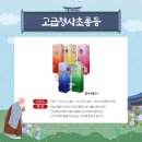 자비불교사 네이버블로그