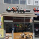 보람동_호려울501동앞 이미지