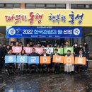 홍성주공 이미지