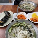 외동시장 화장실 이미지