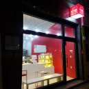 중앙초앞 이미지