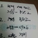 현 자동차 써비스 이미지