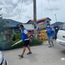 차평1리 이미지