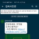 김씨사진관 이미지