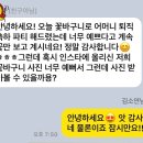 아뜰리에 몽 이미지