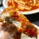 밀 마당 | BHC 핫 후라이드,풀무원 떡볶이 밀키트 찍먹 후기:칼로리,맵기 정보