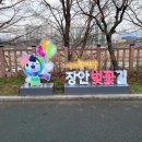 장안문구 이미지